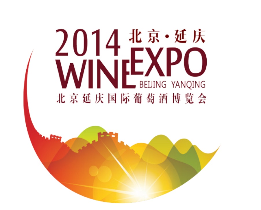 Logo Wine Expo b