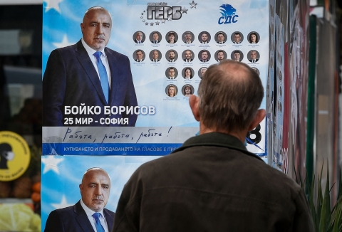 Elezioni Bulgaria: è testa a testa tra il conservatore Borisov e lo showman tv Trifonov