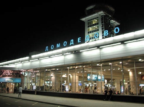 Mosca: chiusi gli aeroporti di Vnukovo e Domodedovo e abbattuto un drone ucraino senza danni