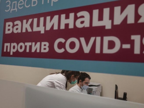 Vaccini Covid: la Russia registra un terzo farmaco. Pronte le prime 120 mila dosi