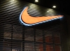 L'espansione di Nike in Sud Europa con la partnership dell'Holding Odissea di Percassi
