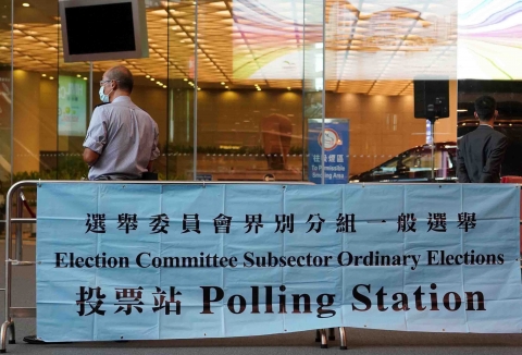 Hong Kong al voto con il "modello Pechino". Candidati selezionati per fedeltà politica alla Cina