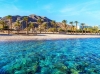 Israele: il Ministero del Turismo tira le somme dell'anno nero e punta al 2021 con il piano "Green Tourism Island"
