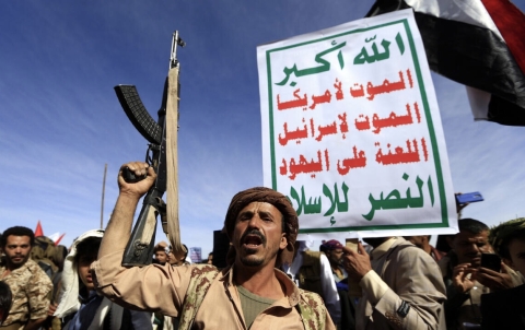 Yemen: ancora un attacco USA nel Mar Rosso contro gli Houthi dopo il Consiglio di Sicurezza Onu