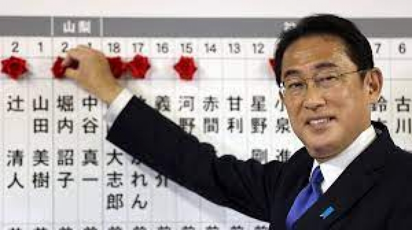 Giappone: le elezioni confermano la maggioranza di Kishida nel segno della stabilità