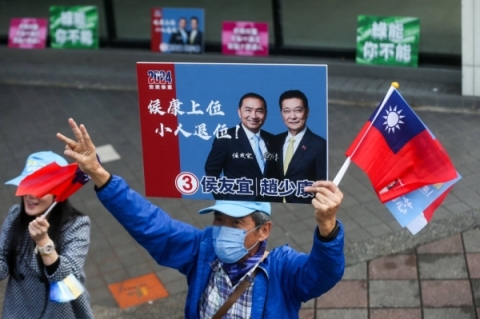 Elezioni Taiwan: l’avvertimento del ministro cinese Xiaogang per tentativi di indipendenza