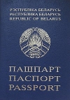 Bielorussia, l'Ue sospende l'accordo sui visti. Il provvedimento in seguito alla strumentalizzazione dei migranti
