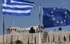 Eurogruppo: valutazione positiva della Grecia nel rapporto di sorveglianza del paese
