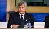 Scomparsa Sassoli (UE): il cordoglio di ACES Europe nelle parole di GianFrancesco Lupattelli