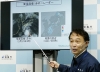 Giappone: è allerta meteo di livello 5 per inondazioni e frane annunciate dalla JMA