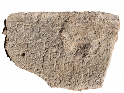 Archeologia: il mondo di sotto di Israele con le nuove scoperte nella regione di Ramla