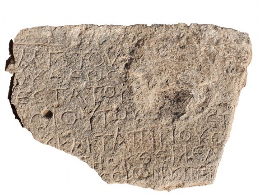 Archeologia: il mondo di sotto di Israele con le nuove scoperte nella regione di Ramla
