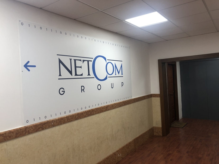 NetCom Group S.p.A. acquisisce la maggioranza di ALTEC Informatica potenziando l’offerta di servizi ICT del Gruppo