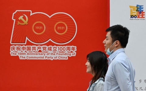 I 100 anni del Partito Comunista Cinese. Xi Jinping: “Il nostro paese in un momento critico. Serve unità”